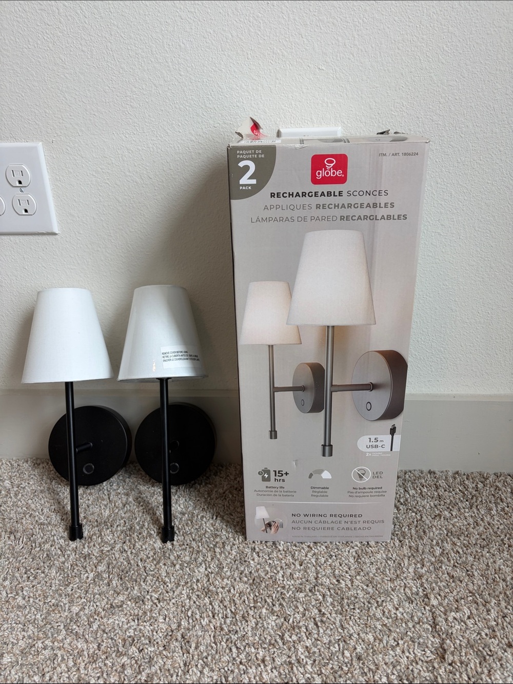 Globe Black Wall Sconces with White Shades (4)